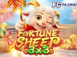 Fortune Sheep game cover